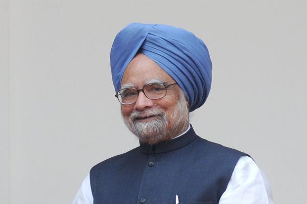 manmohansinghvisitsputtaparthi